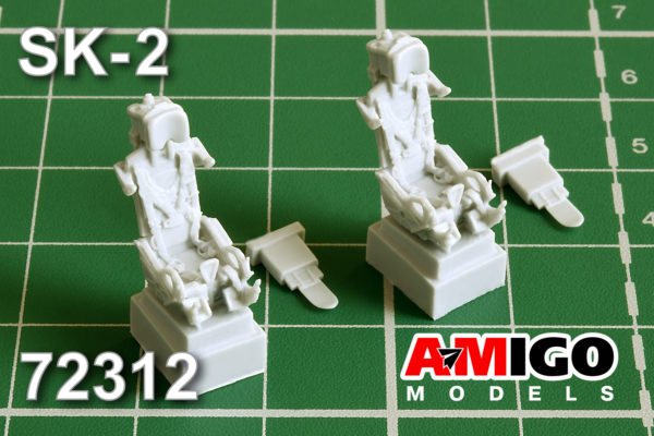 AMG 72312  дополнения из смолы  Катапультное кресло СК-1, 2шт, Е-152, М&Г-21Ф-13/ПФ/ПМФ/У  (1:72)