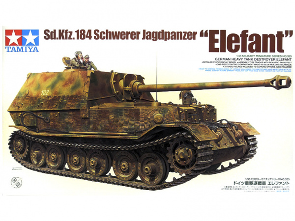 35325  техника и вооружение  САУ Sd.Kfz.184 Elefant (1:35)