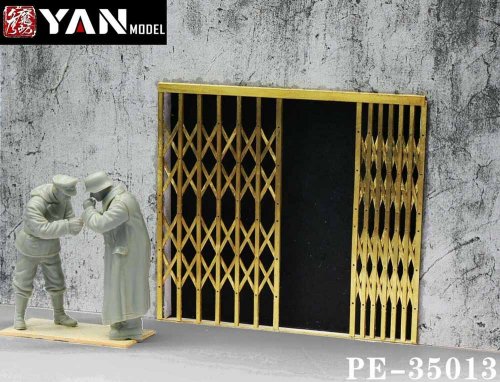 PE-35013  фототравление  Diamond Grid Gate PE sets  (1:35)