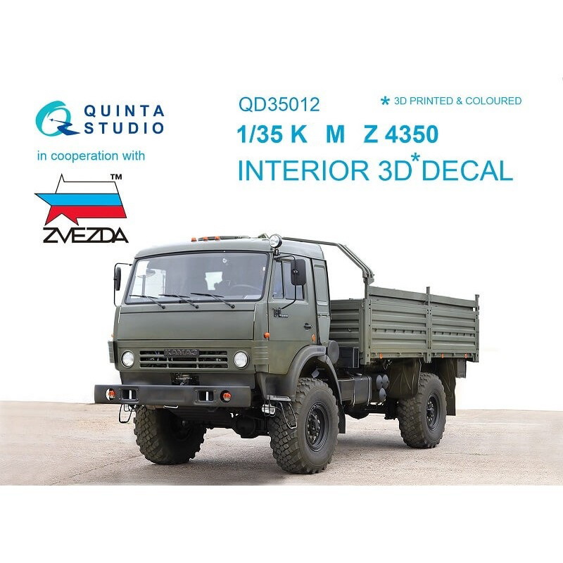 QD35012  декали  3D Декаль интерьера кабины для семейства К@МАЗ 4350 (Звезда)  (1:35)