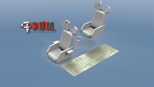 RS32002  дополнения из смолы  Кресла пилотов AH-1G  (1:32)