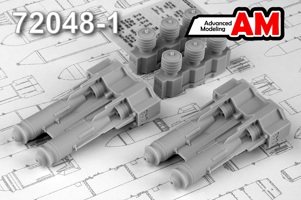 AMC 72048-1  дополнения из смолы  ФАБ-250 М-54 ТУ-250 (4шт.)  (1:72)