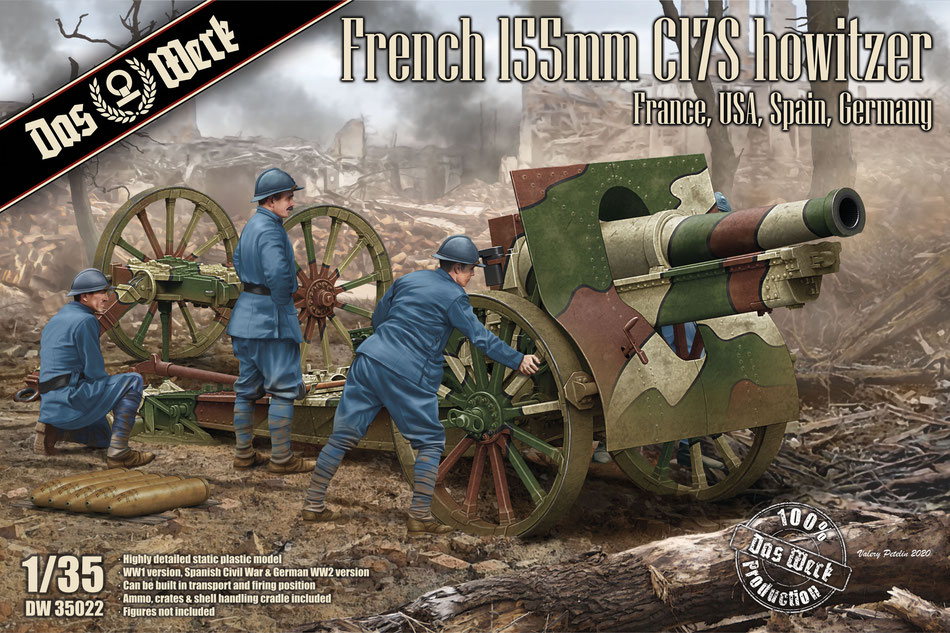 DW35022  техника и вооружение  French 155mm C17S howitzer (France, USA, Spain, Germany)  (1:35)