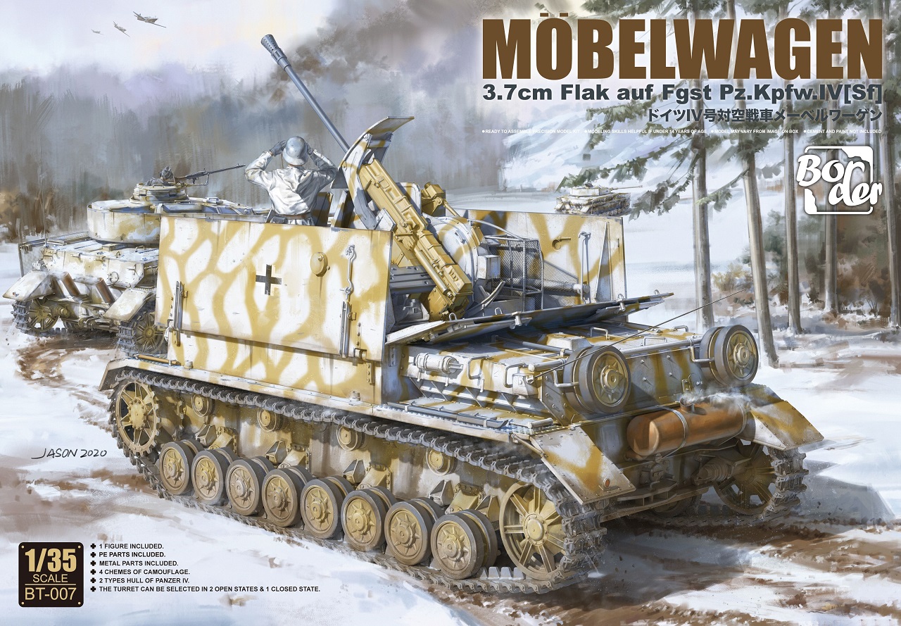 BT-007  техника и вооружение  Flakpanzer IV Mobelwagen 3.7cm  (1:35)