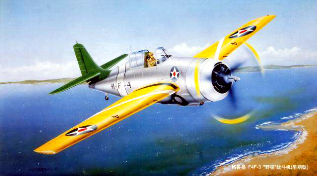 02255  авиация  Grumman F4F-3 "Wildcat" (Early)  (1:32)