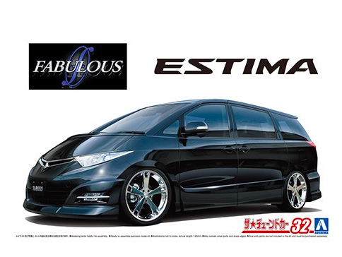 06216  автомобили и мотоциклы  Toyota Estima Fabulous Various GSR50 '06  (1:24)