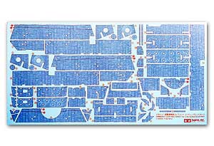 12644  дополнения из бумаги  Циммерит  для "Elefant" (1:35)