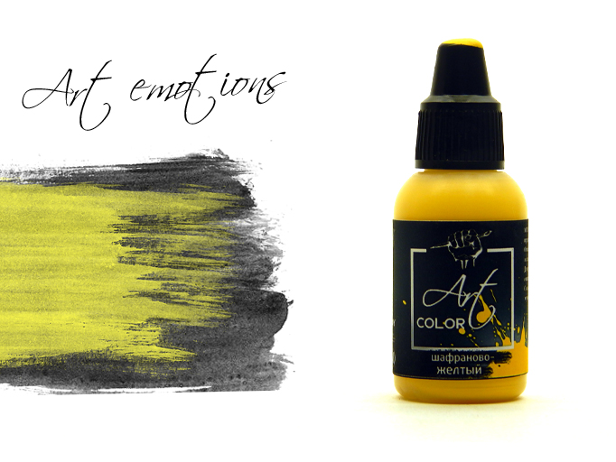 ART068  краска  Art Color Шафраново-желтый (Saffron-yellow) 18мл.  арт. ART68