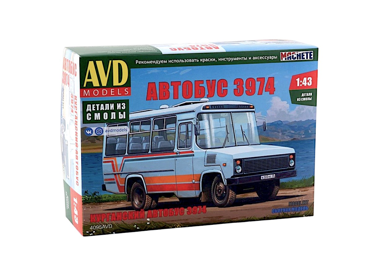 4095AVD  автомобили и мотоциклы  Автобус 3974  (1:43)