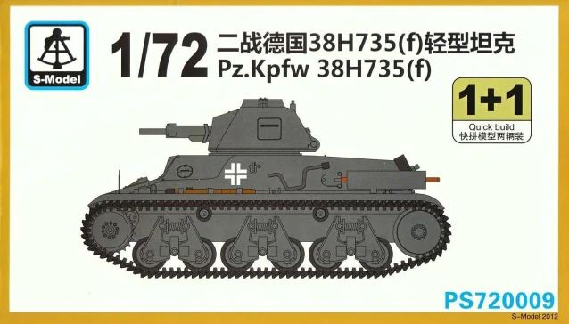 PS720009  техника и вооружение  Pz.Kpfw. 38H 735 (f) 1+1 Quickbuild  (1:72)