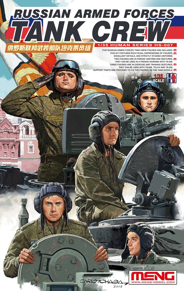HS-007  фигуры  Russian Tank Crew  (1:35)