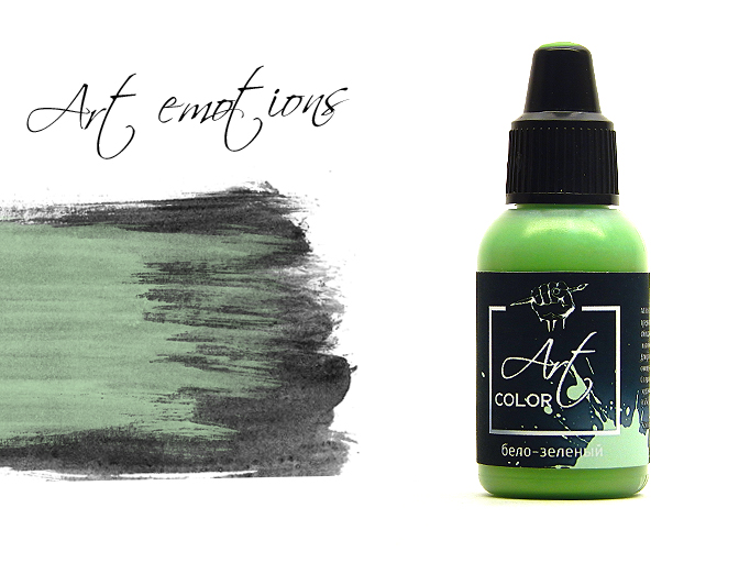 ART018  краска  Art Color Бело-зеленый (White green) 18мл.  арт. ART18