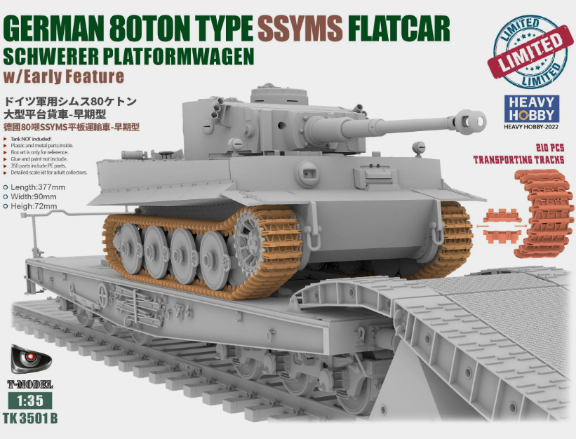 TB101  техника и вооружение  German 80T Type Ssyms + Transp. tracks Tiger I (TK3501A+tracks)  (1:35)