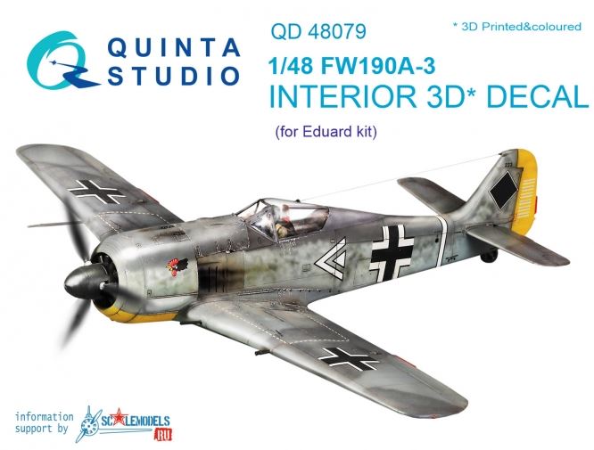 QD48079  декали  3D Декаль интерьера кабины Fw 190A-3 (Eduard)  (1:48)