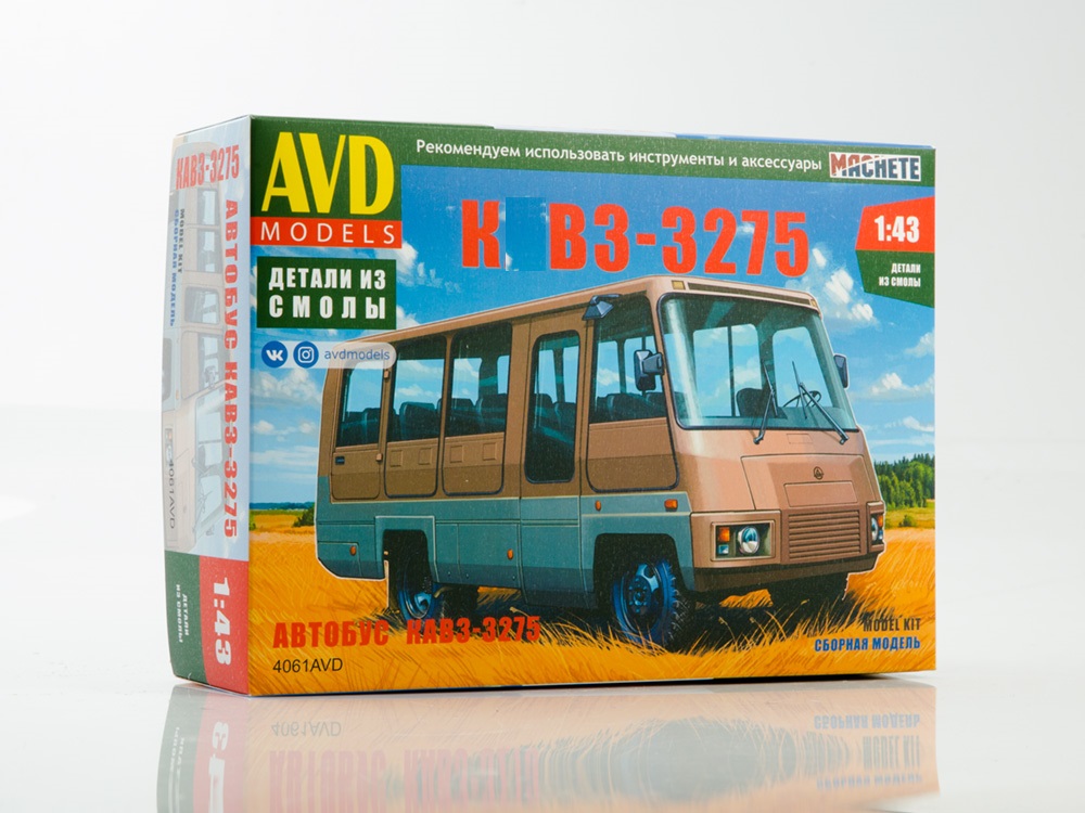 4061AVD  автомобили и мотоциклы  Автобус К@ВЗ-3275  (1:43)