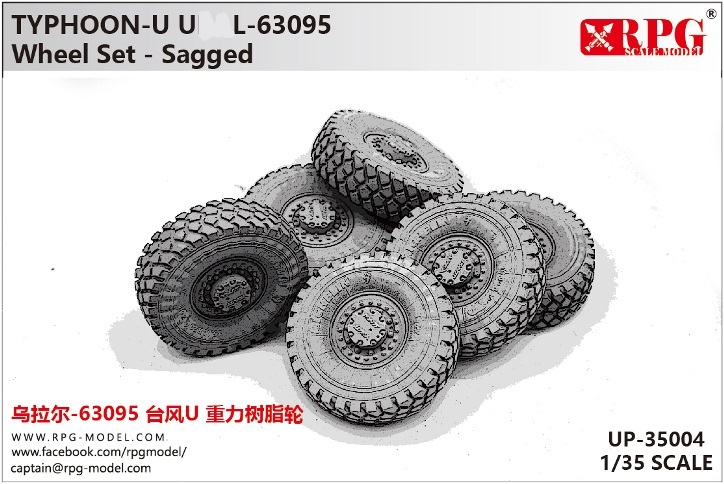 UP-35004  дополнения из смолы  Колеса UR@L-63095 Typhoon-U Wheel set - Sagged (с просадкой)  (1:35)