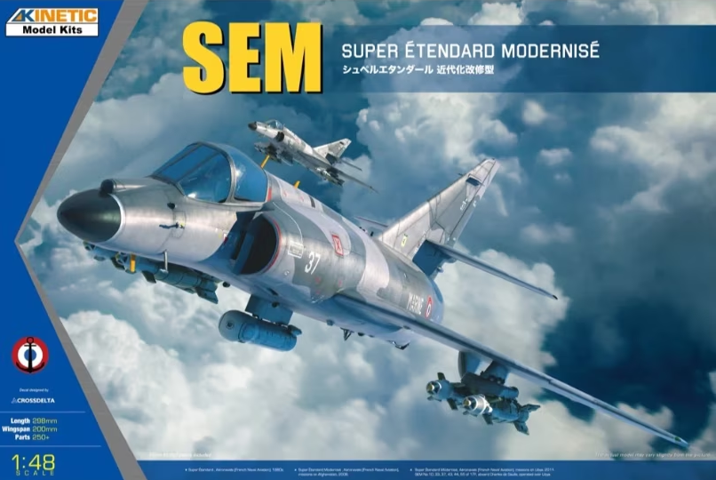 K48140  авиация  SEM Super Étendard Modernisé  (1:48)