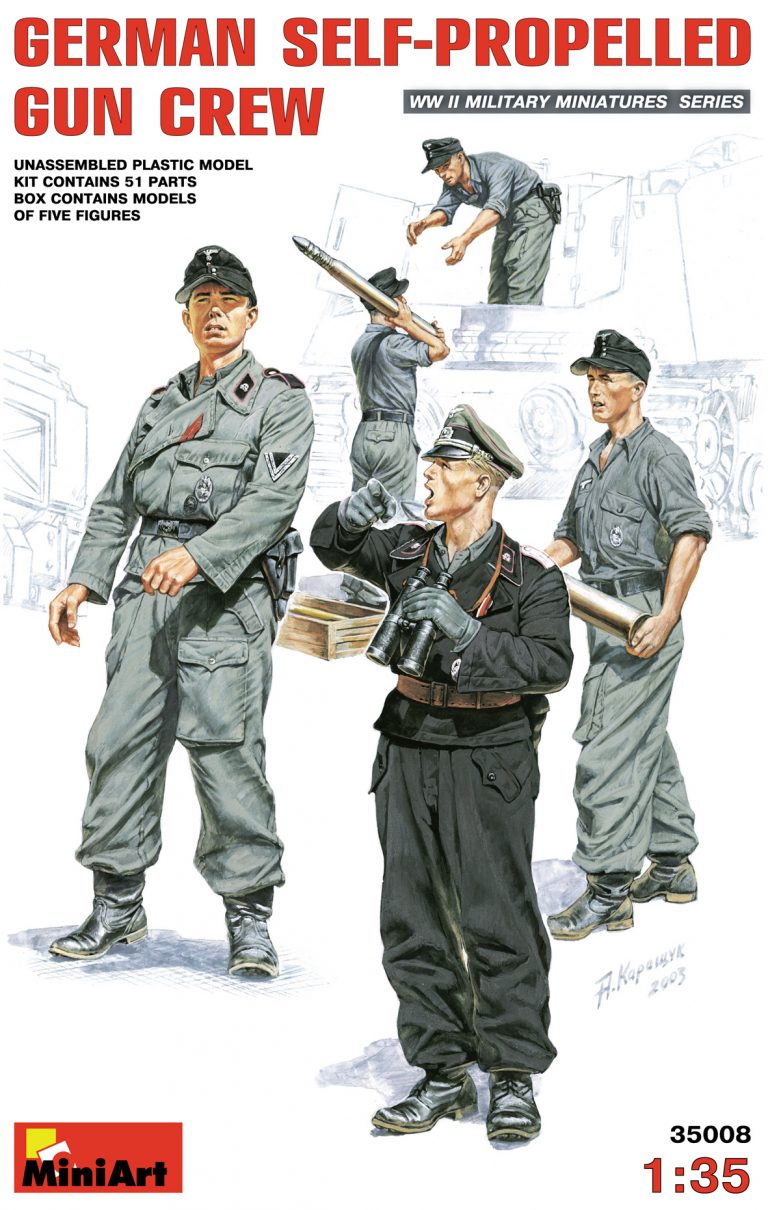 35008  фигуры  Немецкий экипаж самоходного орудия (1:35)