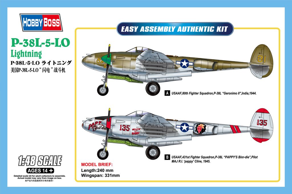 85805  авиация  P-38L-5-L0 Lightning  (1:48)
