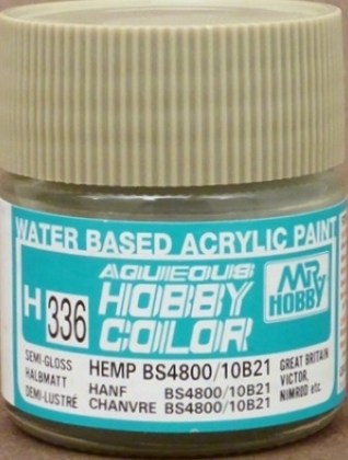 H336  краска 10мл  HEMP BS4800/10B21