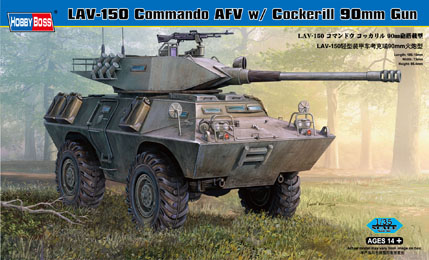82422  техника и вооружение  БТР LAV-150 Commando AFV w/ Cockerill 90mm Gun  (1:35)