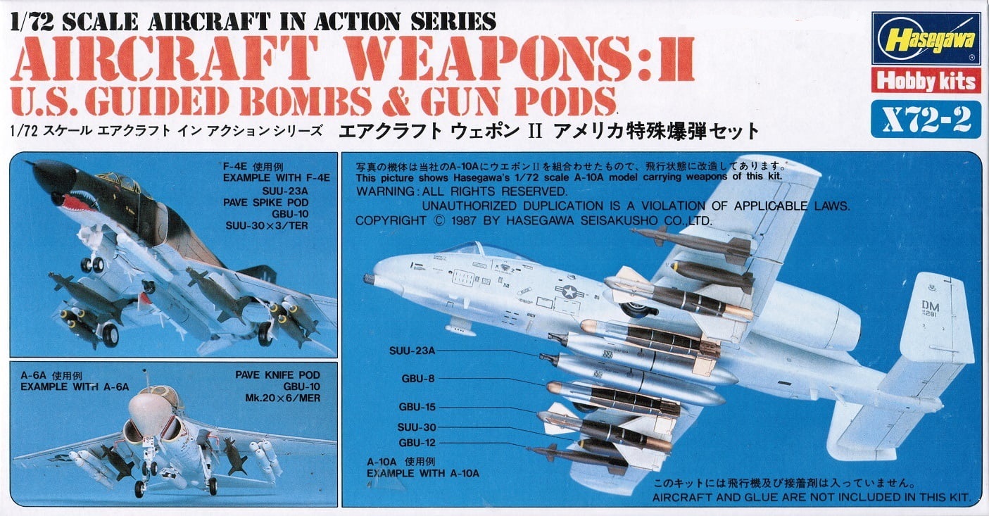35002  дополнения из пластика  Aircraft Weapons: II U.S. Guided Bombs & Gun Pods  (1:72)