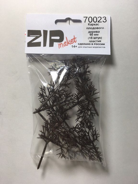 70023  дополнения из пластика  Каркас плодового дерева 60 мм (15 штук) пластик