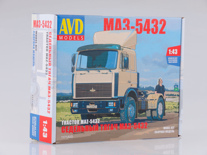 1171AVD  автомобили и мотоциклы  Седельный тягач МАЗ-5432  (1:43)