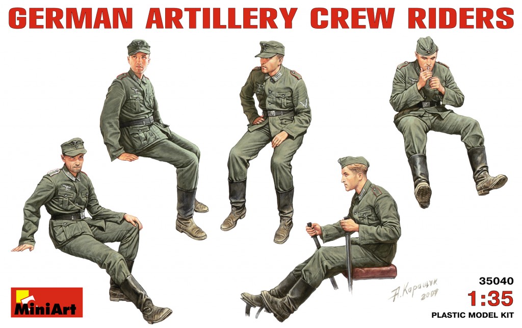35040  фигуры  GERMAN ARTILLERY CREW RIDERS  (1:35)