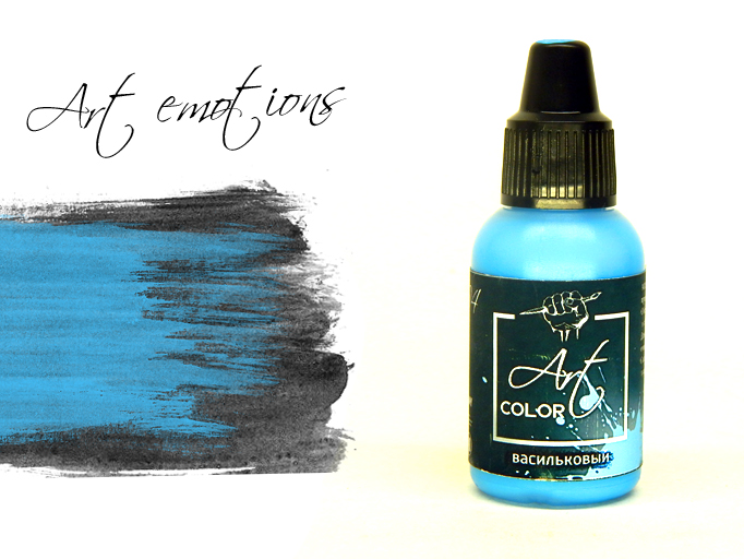 ART304  краска  Art Color Васильковый (Cornflower) 18мл.  арт. ART304
