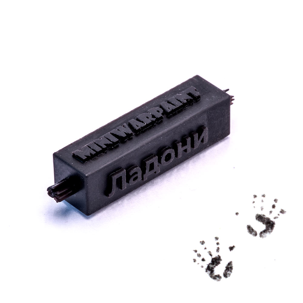 T-093  материалы для диорам  Штамп Ладони, размер XS  (1:72)