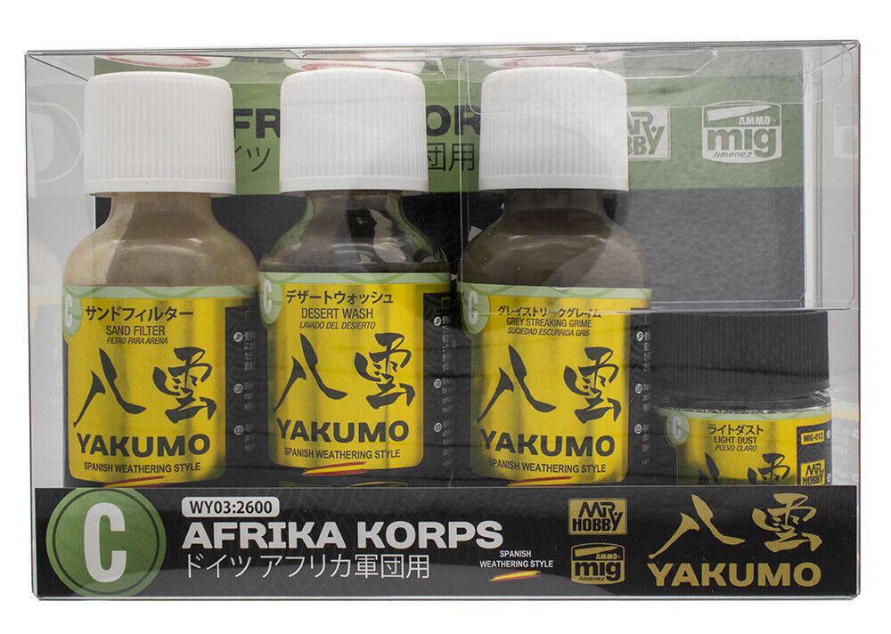 WY03  краска Набор Yakumo Color Set C - WWII Afrika Korps