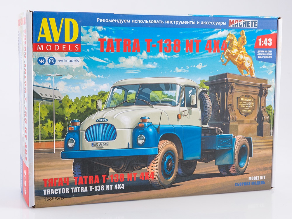 1589AVD  автомобили и мотоциклы  TATRA T-138 NT 4x4  (1:43)