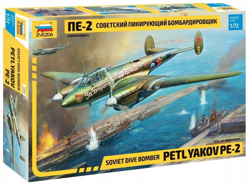 7283  авиация  ПЕ-2 Советский пикирующий бомбардировщик  (1:72)