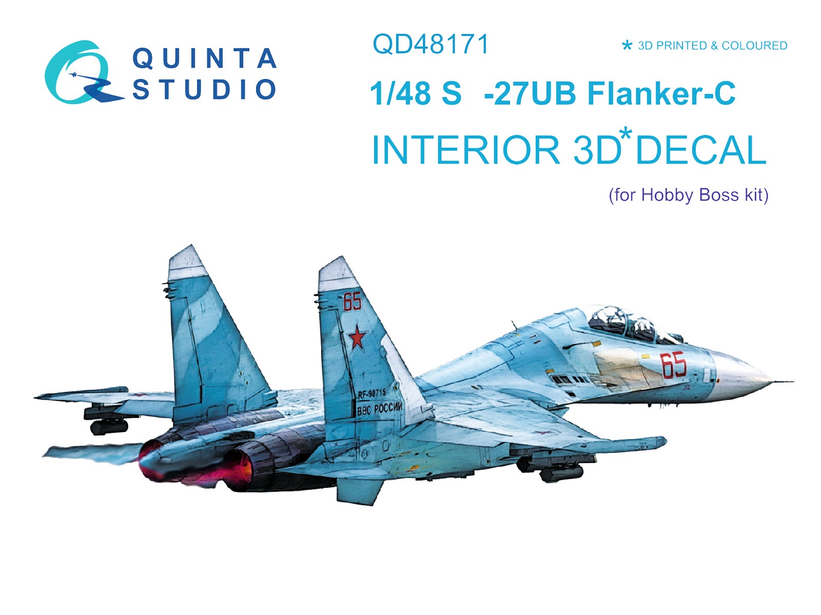 QD48171  декали  3D Декаль интерьера кабины С-27УБ (HobbyBoss)  (1:48)