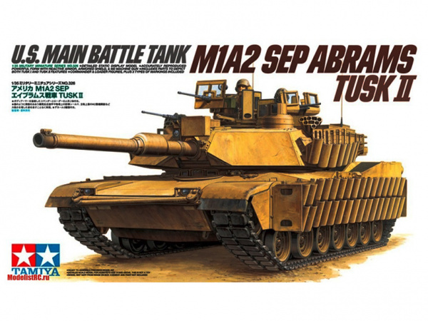 35326  техника и вооружение  M1A2 Abrams TUSK 2 (1:35)