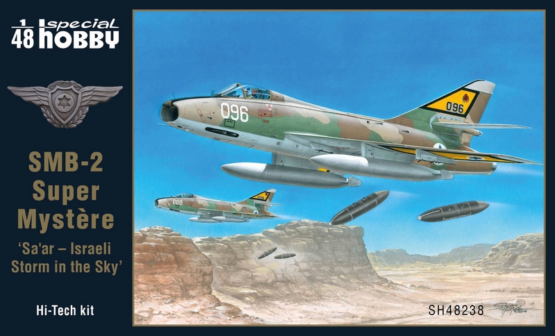 SH48238  авиация  Dassault SMB-2 Super Mister/IDF Sa'ar  (1:48)