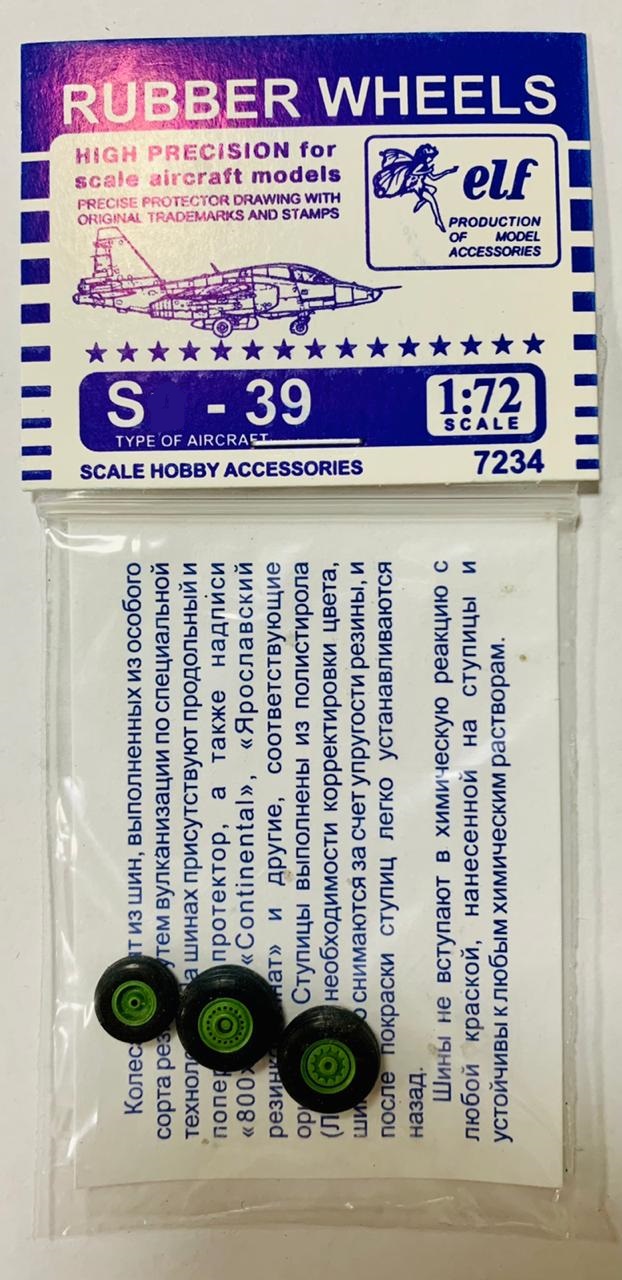 7234  дополнения из пластика  Rubber Wheels. S-39  (1:72)