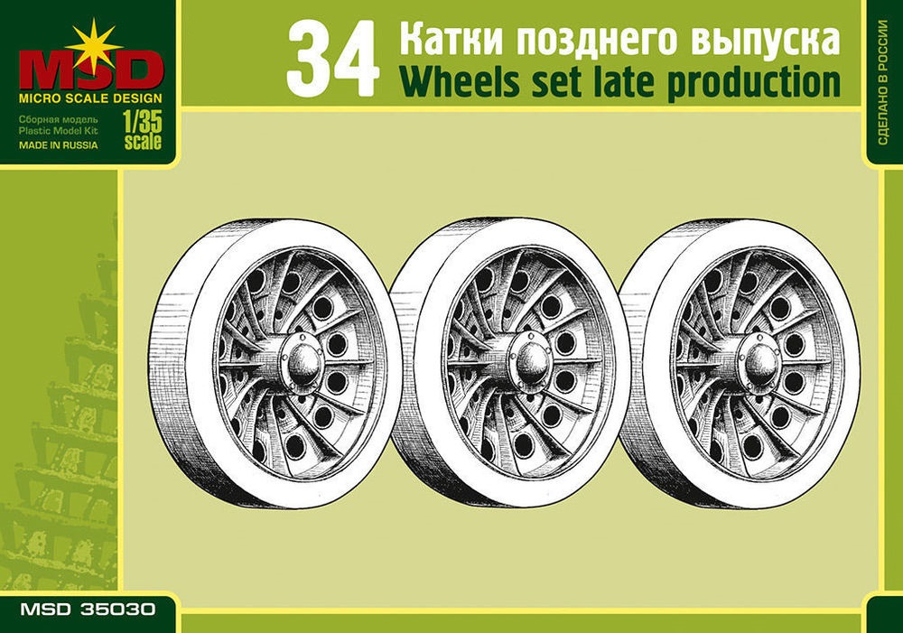35030  дополнение из пластика  Катки для Танк-34 позднего выпуска  (1:35)