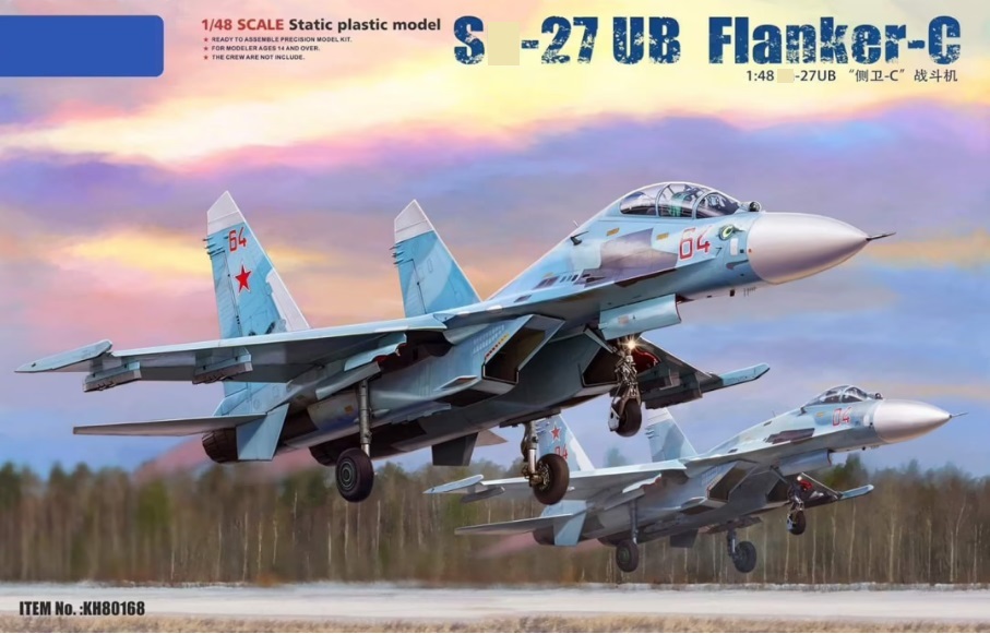 KH80168  авиация  ОКБ Сухого С-27УБ Flanker-C  (1:48)
