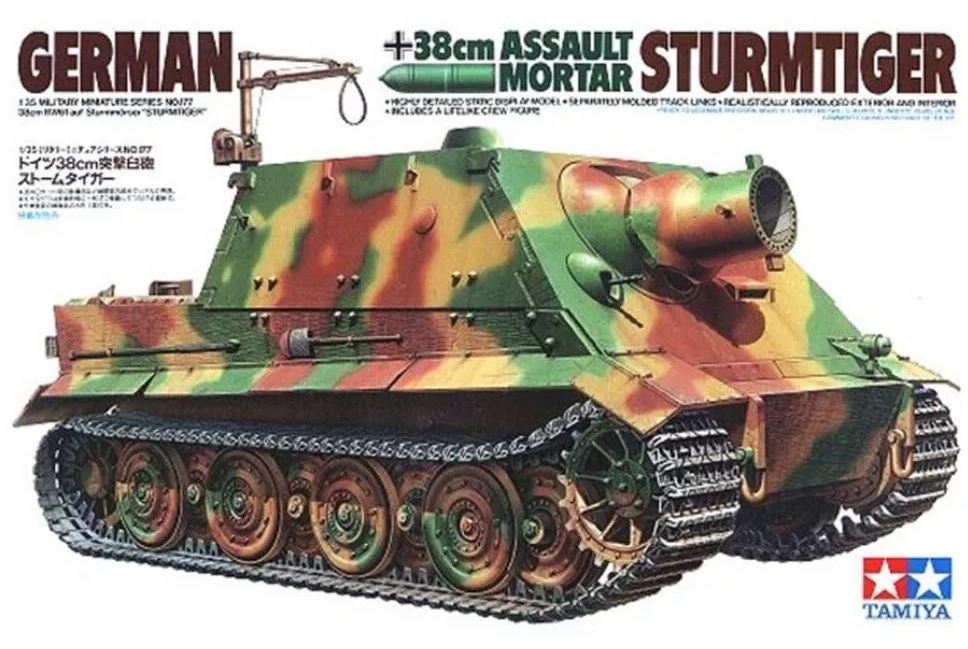 35177  техника и вооружение  Sturmtiger 38cm. assault mortar (1:35)