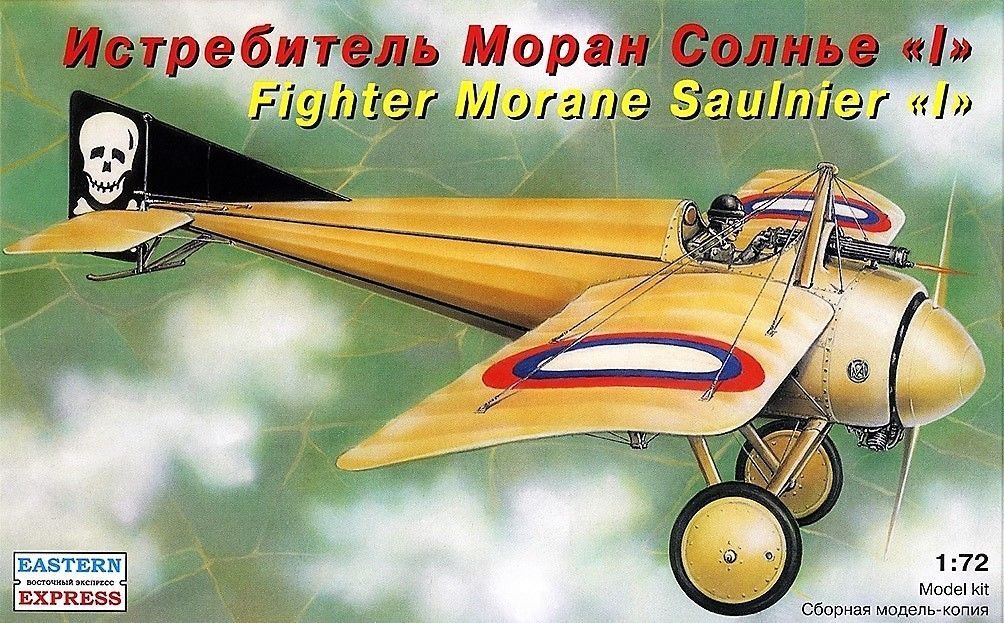 72210  авиация  Истребитель Moran I (1:72)