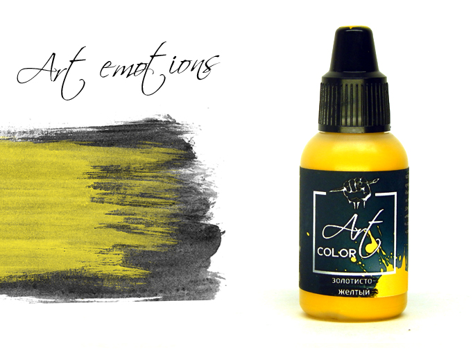 ART061  краска  Art Color Золотисто-желтый (Golden yellow) 18мл.  арт. ART61