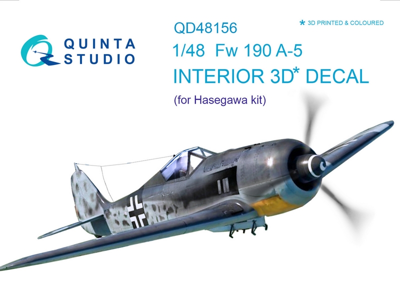 QD48156  декали  3D Декаль интерьера кабины FW-190A-5 (для модели Hasegawa)  (1:48)