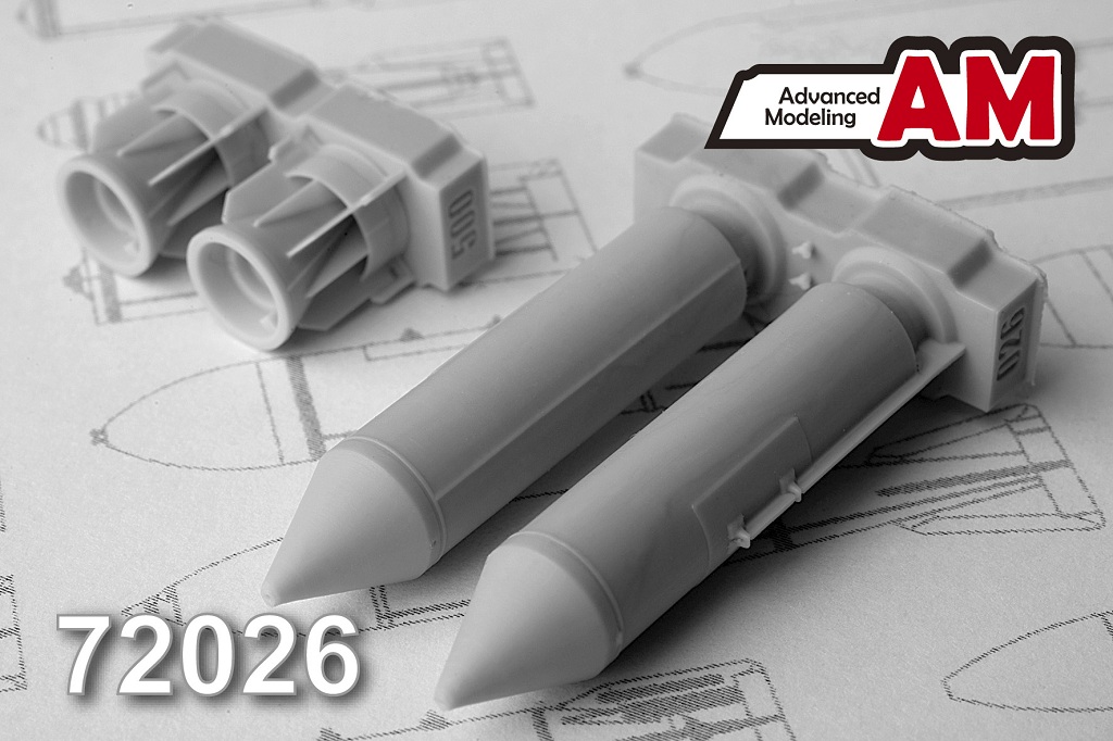 AMC 72026  дополнения из смолы  РБК-500 БЕТАБ (2шт.)  (1:72)
