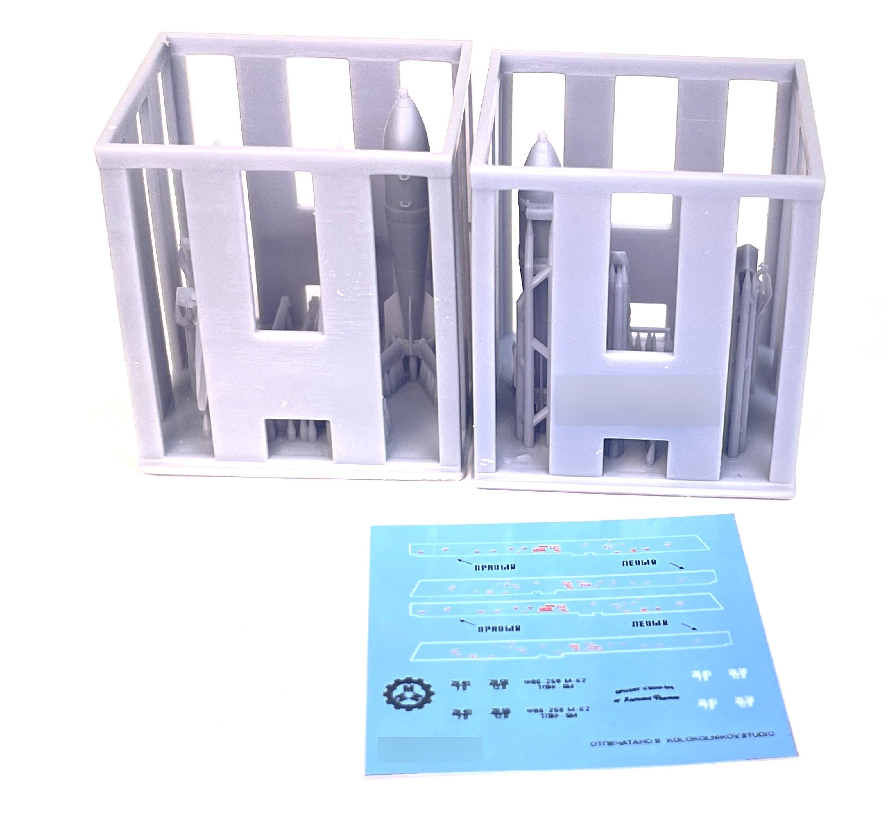 MM72332  дополнения из смолы  Бомбы с УМПК ФАБ-250М62+пилон+декали. 2шт  (1:72)