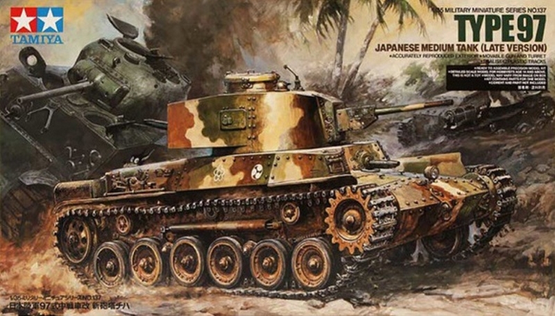 35137  техника и вооружение  Type 97 (1:35)