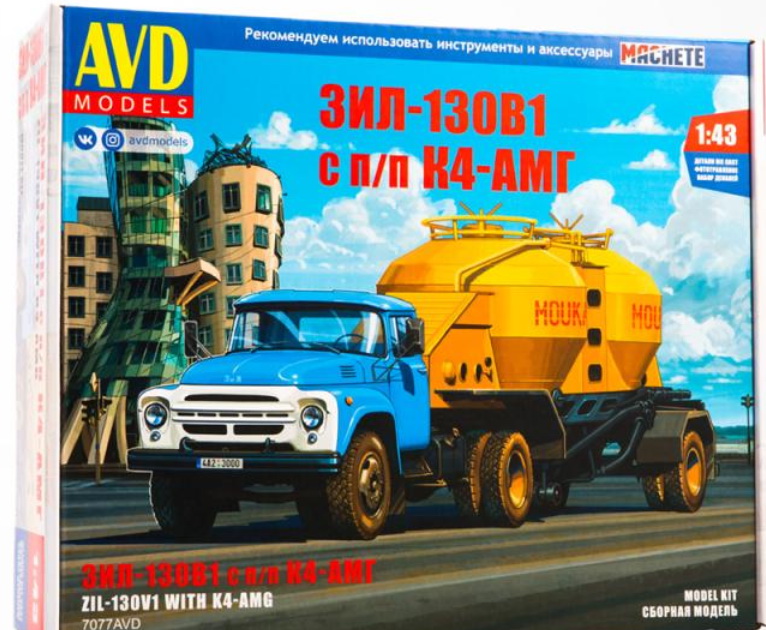 7077AVD  автомобили и мотоциклы  З&Л-130В1 с полуприцепом-муковозом К4-АМГ   (1:43)