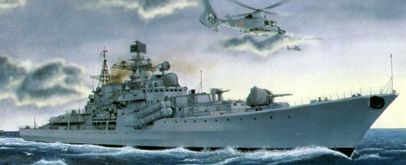 03613  флот  Sovremenny Class destroyer type 956E  (1:200)