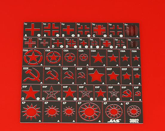 3802  инструменты для работы с краской  Трафарет знаки армий Германии,США,СССР КНР,Тайваня. II МВ.